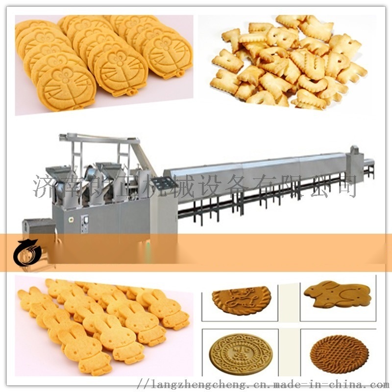 餅干生產(chǎn)線(xiàn) 蔬菜餅干生產(chǎn)設(shè)備 夾心餅干蔬菜機(jī)器