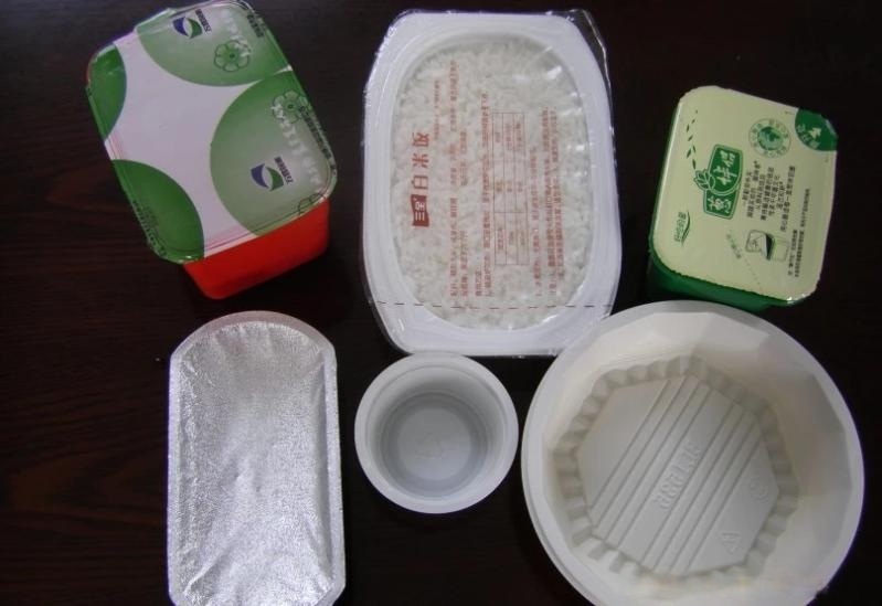 供應(yīng)800g蔥伴侶豆瓣醬黃豆醬包裝機(jī)，盒式包裝機(jī)，牛肉醬包裝機(jī)，大醬定量包裝機(jī)<火車盒飯充氣保鮮盒式包裝機(jī)--貝爾包裝機(jī)，十六年   ，    >