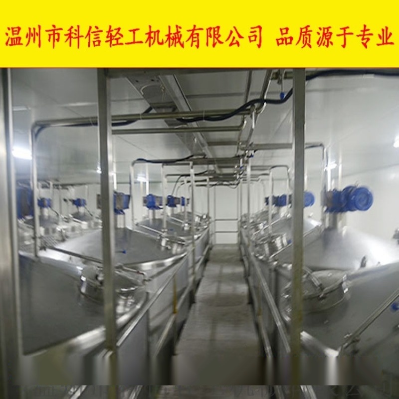 kx研發(fā)小型黃 生產(chǎn)設(shè)備 黃 灌裝生產(chǎn)線 發(fā)酵罐