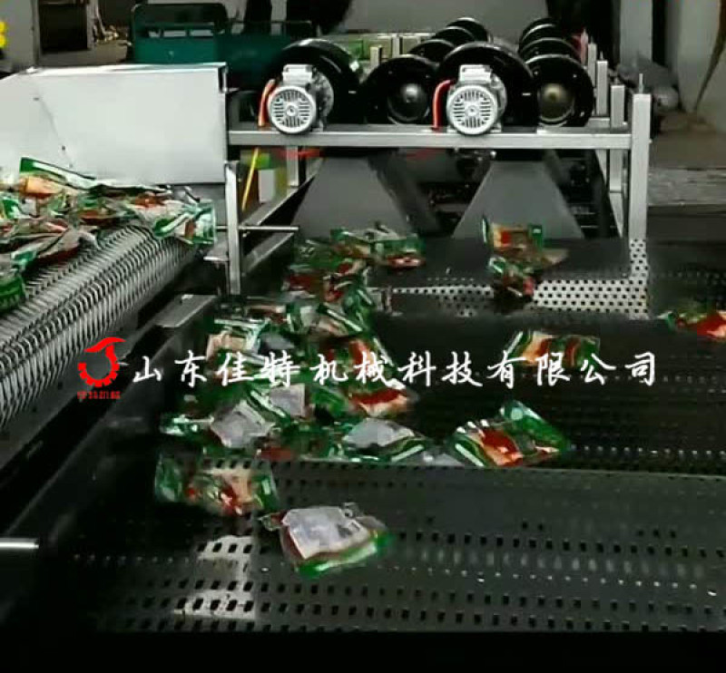 黃山蔬菜翻轉(zhuǎn)式風(fēng)干機 可用于凈菜生產(chǎn)線使用的風(fēng)干機