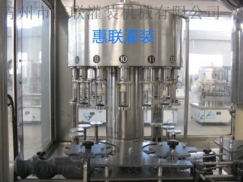 灌裝機 定量灌裝設備