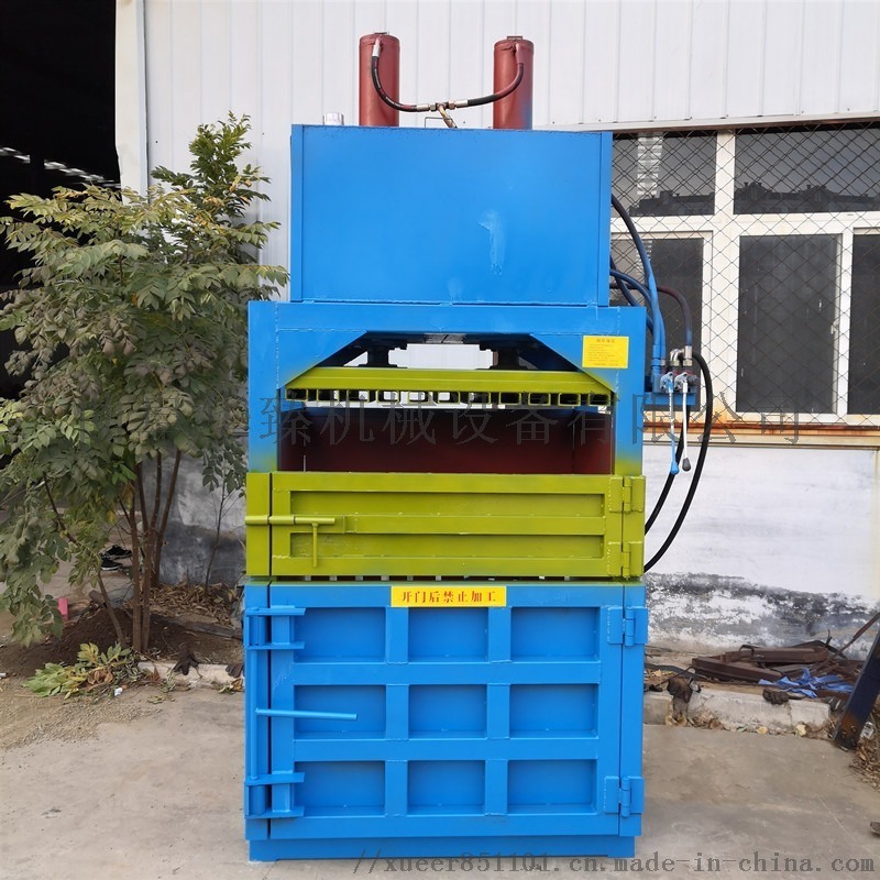 立式液壓打包機(jī)小型廢紙打包機(jī)薄膜打捆紙箱壓塊機(jī)
