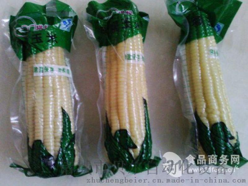 全自動(dòng)給袋式真空包裝機(jī)，食品真空包裝生長(zhǎng)線