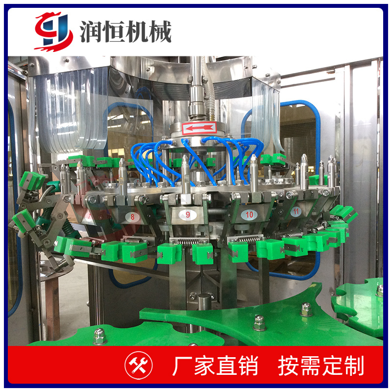 全自動(dòng)三合一含氣飲料灌裝機(jī) 飲料機(jī)械