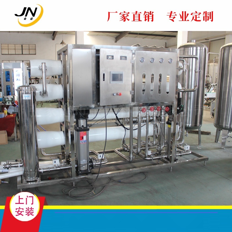 礦泉水瓶裝水灌裝機(jī)設(shè)備 茶飲料灌裝機(jī)設(shè)備
