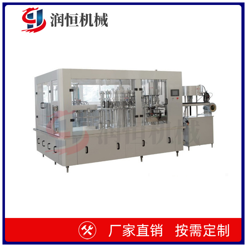 全自動(dòng)灌裝機(jī) 含氣飲料灌裝機(jī) 蓋啤 灌裝機(jī)