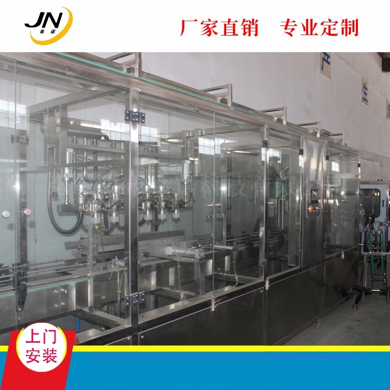 廠(chǎng)家直銷(xiāo)全自動(dòng)大號(hào)果汁飲料顆粒灌裝機(jī)
