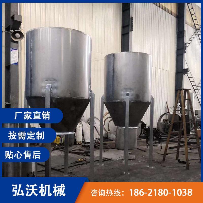 計(jì)量倉(cāng)生產(chǎn)線 負(fù)壓配料系統(tǒng) 真空負(fù)壓上料配料機(jī)