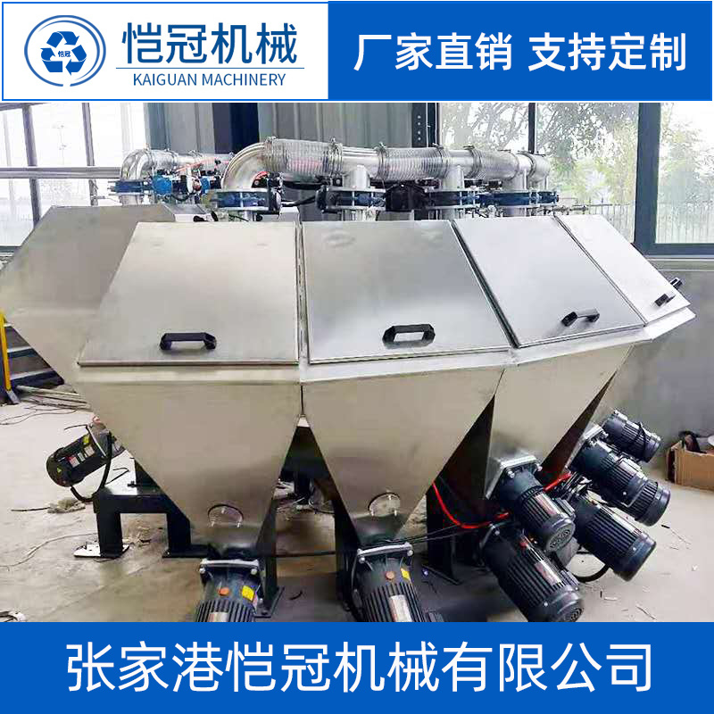配料機(jī) 自動小料加料機(jī) 小料自動上料稱重設(shè)備
