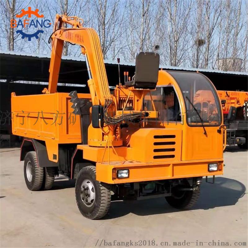 濟(jì)寧八方四不像隨車(chē)挖掘機(jī)一體機(jī)裝載機(jī)