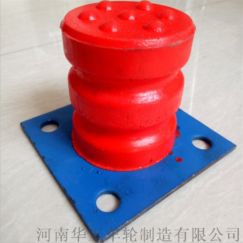起重聚氨酯緩沖器 JHQ-A-1型緩沖器標(biāo)準(zhǔn) 國標(biāo)
