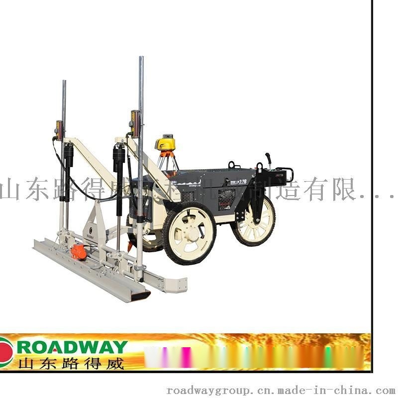 混凝土整平機(jī)，三輪激光整平機(jī)，混凝土整平機(jī)