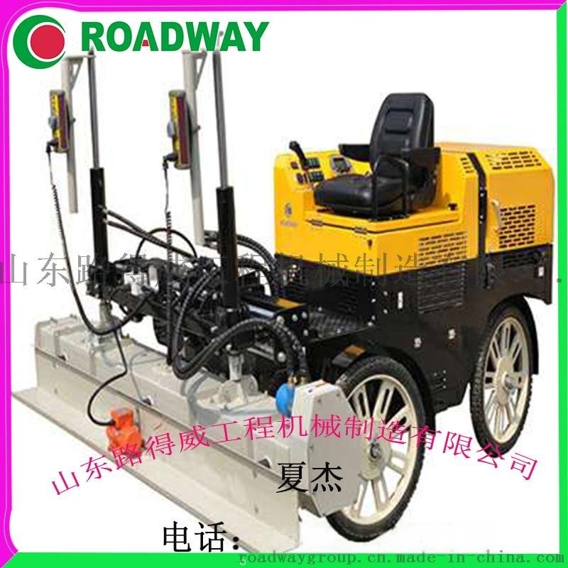 混凝土激光整平機(jī)，現(xiàn)代地坪施工利器激光整平機(jī)，激光整平機(jī)