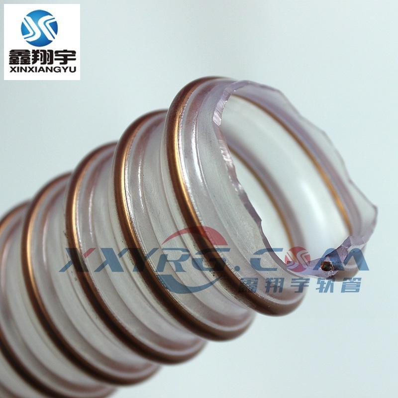 IPL-VC/壁厚1.5mm耐磨輸送防靜電除塵軟管/日立鉆孔機(jī)軟管25
