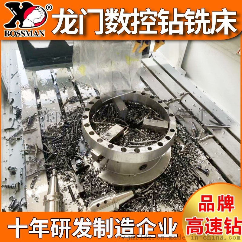 山東數(shù)控平面鉆床廠家管板散熱器三維數(shù)控鉆銑床
