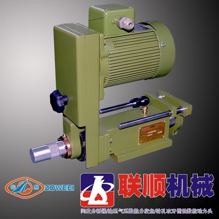 仲為CNC8-200A全伺服數(shù)控鉆孔攻牙動(dòng)力頭
