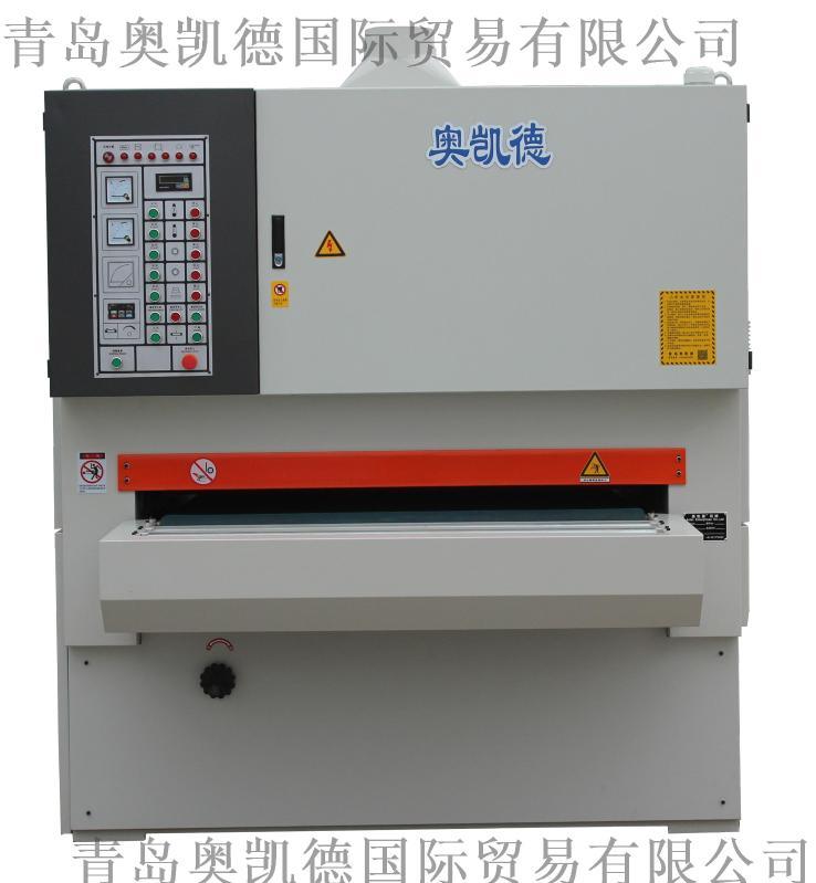 奧凱德MSD13覆銅鋼板打磨機(jī)