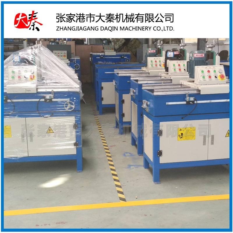 破碎機(jī)刀片   磨刀機(jī)   磨刀機(jī) 數(shù)控磨刀機(jī)