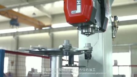 山東廠家供應鋁型材五軸數控加工中心 cnc加工中心