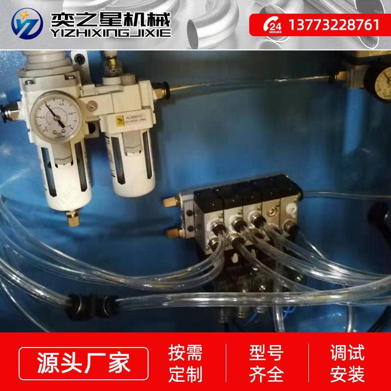 金屬管材沖孔機(jī) 全自動(dòng)高速?zèng)_孔機(jī)