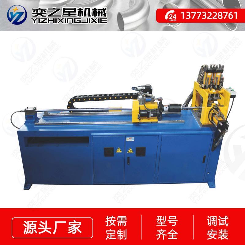 沖孔機(jī)全自動(dòng)數(shù)控液壓圓管 不銹鋼沖孔機(jī)方管沖孔機(jī)