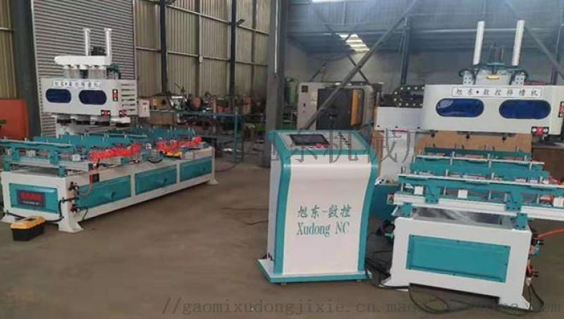 數控榫槽機 數控木工榫槽機 木工數控榫槽機