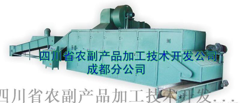 菊花烘干機，快速殺青烘干高品質菊花