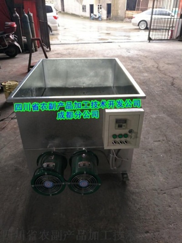 中藥萬壽菊花烘干機，菊花快速干燥機
