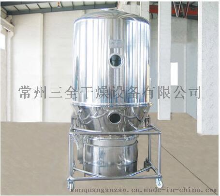 GFG 醫藥，食品，飼料 沸騰干燥機