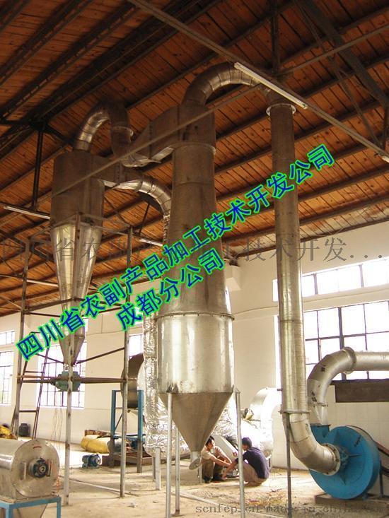 【淀粉氣流烘干機】葛根淀粉烘干機，馬鈴薯淀粉烘干機