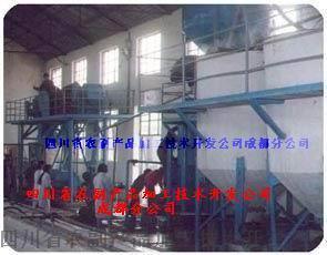 糯米粉氣流烘干機，水磨糯米粉烘干機