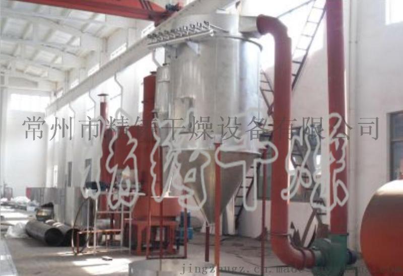 專業(yè)生產(chǎn)硅粉  閃蒸烘干機(jī) xsg旋轉(zhuǎn)式快速閃蒸干燥機(jī) 可定制