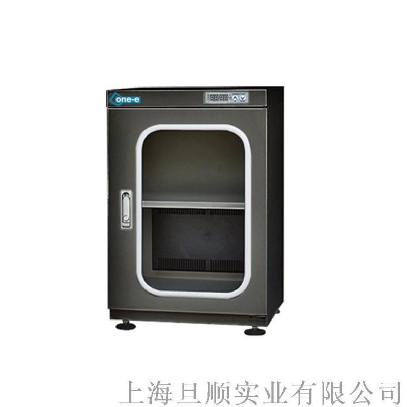 濕度20%~60%防潮箱 電子干燥箱 攝像機(jī)存儲(chǔ)柜