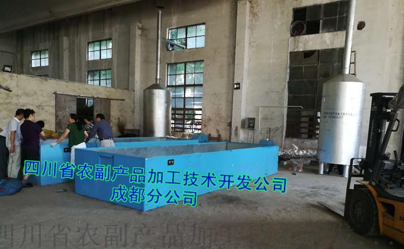 蒲公英根烘干機(jī)，蒲公英根快速烘干