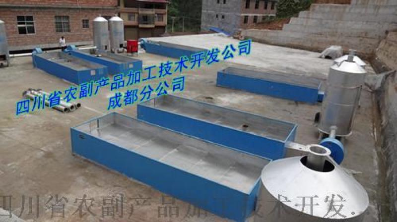 中藥蛇床子烘干機，蛇床子干燥機