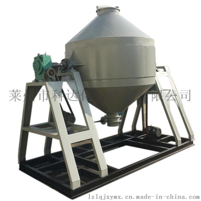 食品干燥機 回轉真空干燥機