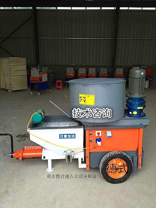全自動砂漿噴涂機價格不貴效果好