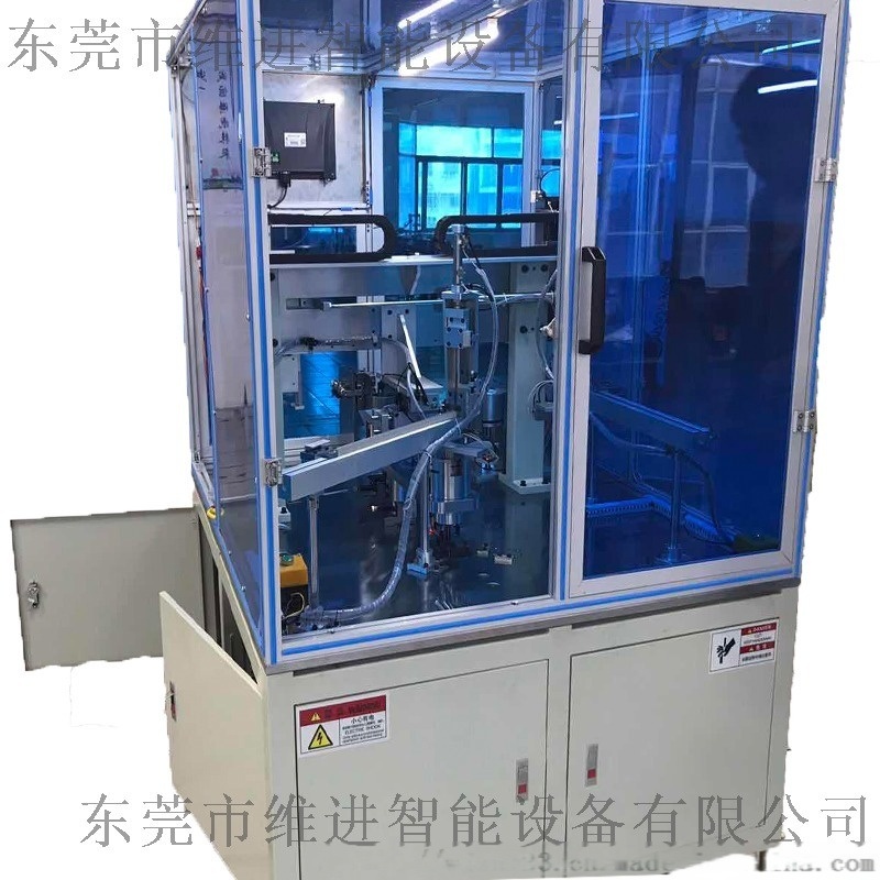 維進油煙機風輪半自動插片機　油煙機風輪組裝機訂制