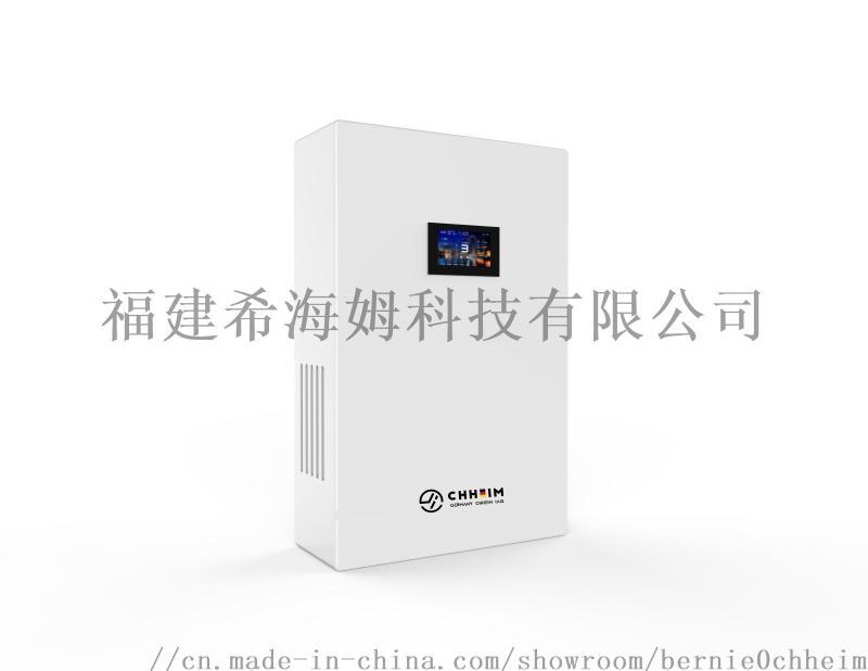壁掛柜式新風(fēng)
