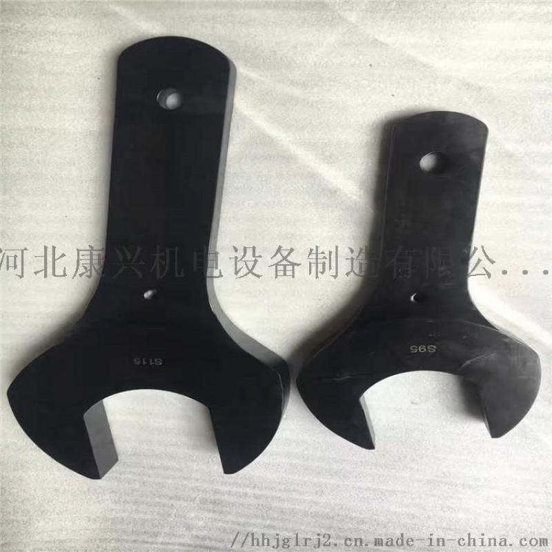河北康興機(jī)電供應(yīng)重型開口扳手 梅花敲擊扳手