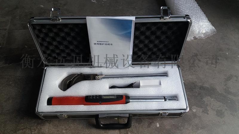 衡水鋼筋連接套筒 扭力扳手 數(shù)顯力矩扳手廠家