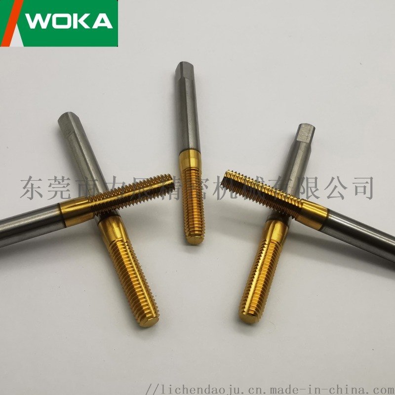 WOKA絲錐 鍍鈦擠壓絲錐 絲攻 擠牙絲錐 M3