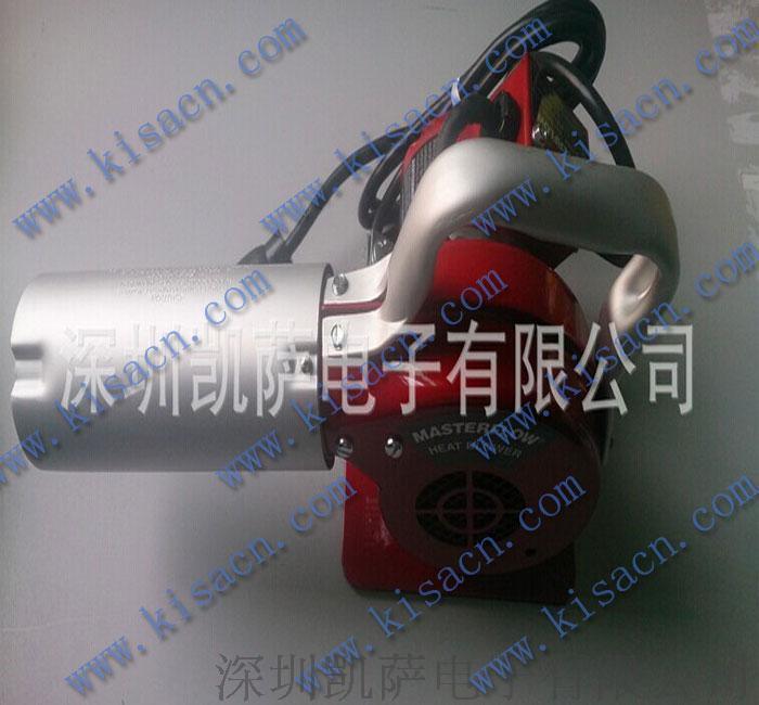 原裝 MASTER AH-502 熱風機
