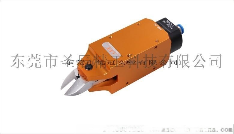 臺(tái)灣OPT MS-20 FD5氣動(dòng)剪刀批發(fā) 塑膠水口剪