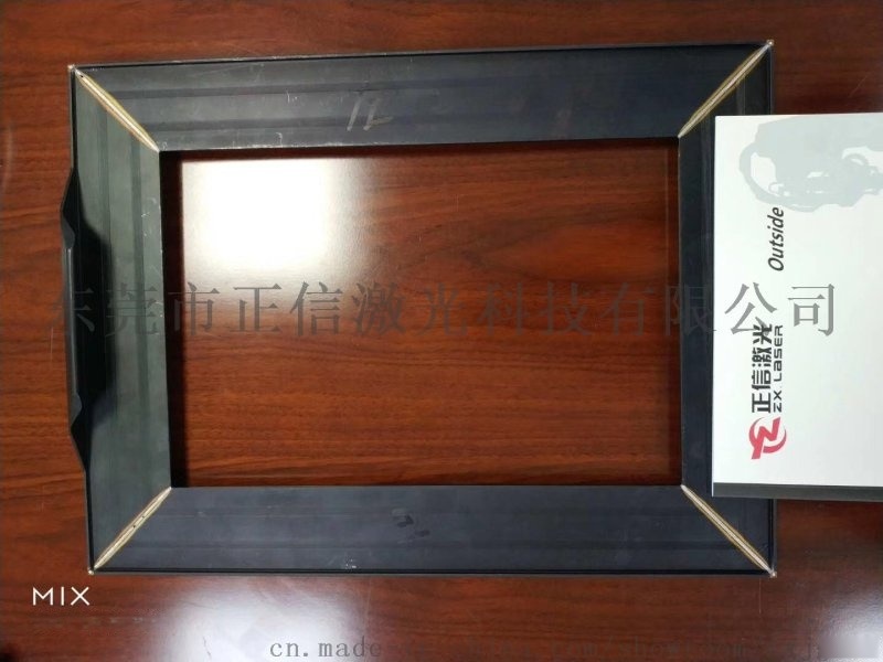 鋁合金門窗怎么焊接激光焊接機正信