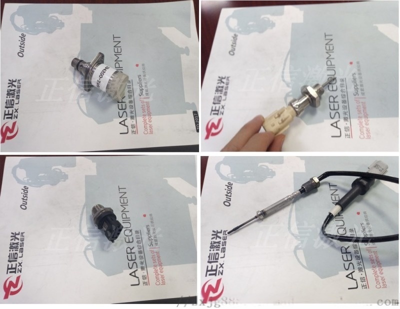 汽車配件激光焊接機 非標全自動