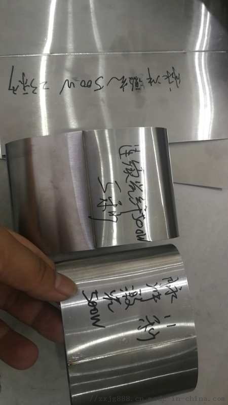 鋼帶對接直縫焊接  激光焊接機(jī)
