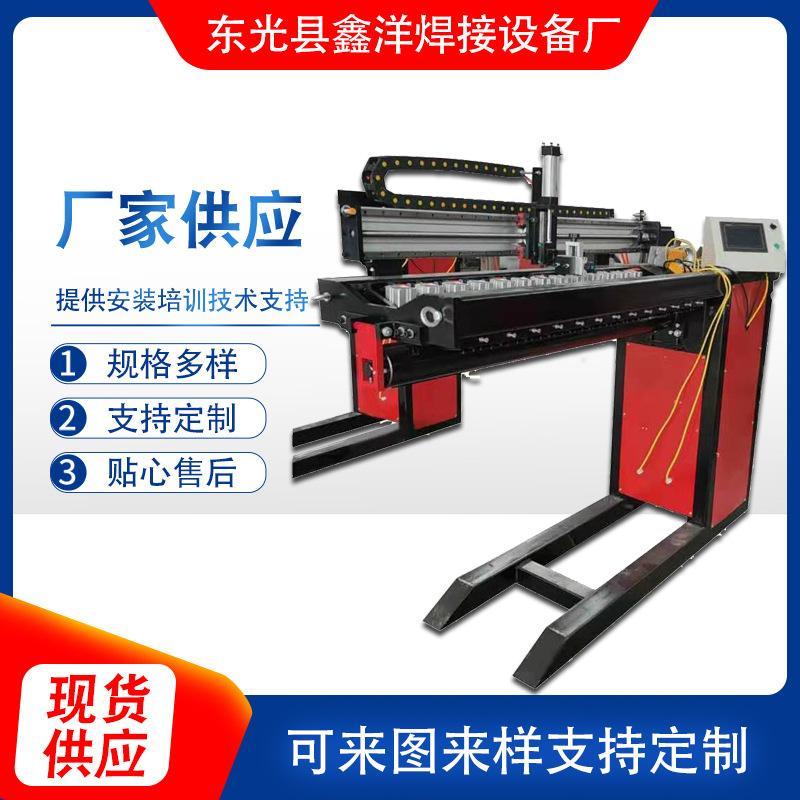 氣動(dòng)縱縫焊機(jī)不銹鋼自動(dòng)直縫焊機(jī)定制