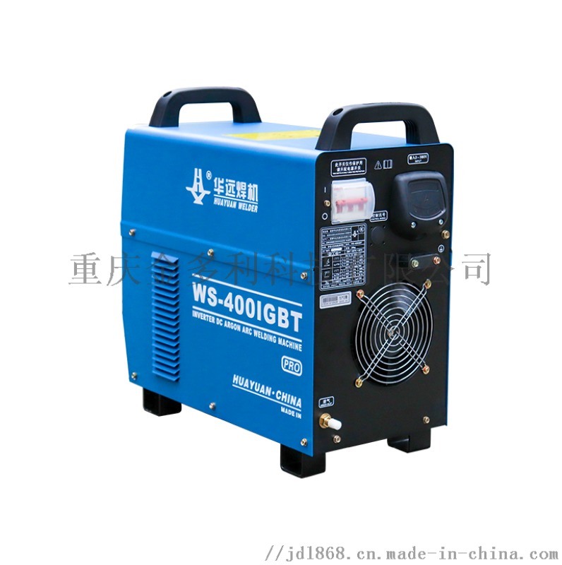 華遠(yuǎn)逆變式直流氬弧焊機(jī)WS-400IGBT Pro