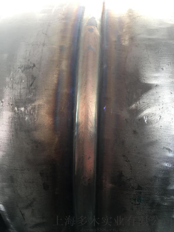 S-TIG焊高熔深焊機(jī)